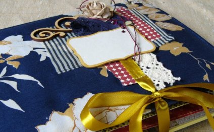 How to Create Your Diary