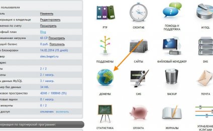 Where Can You Create Your Blog